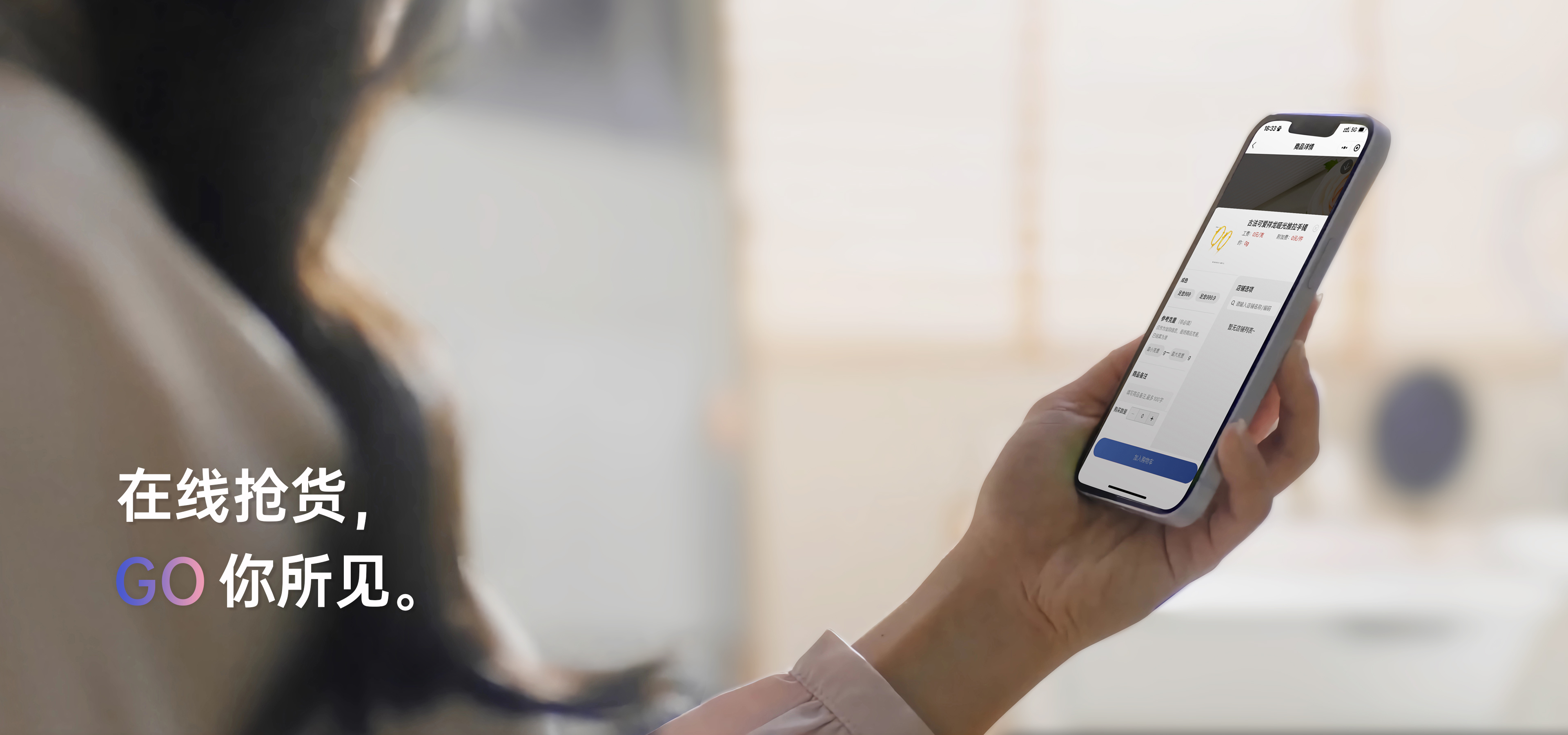 首页- 人生就是博中国官方网站