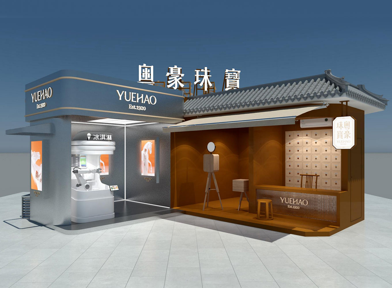 首页- 人生就是博中国官方网站